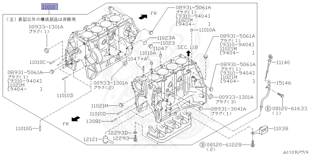 Nissan - Silvia - S14 - 1996 - KS - HARDTOP(K) - MANUAL TRANSMISSION(MT) - TWO WHEELS STEERING(2WS) - SR20DET
