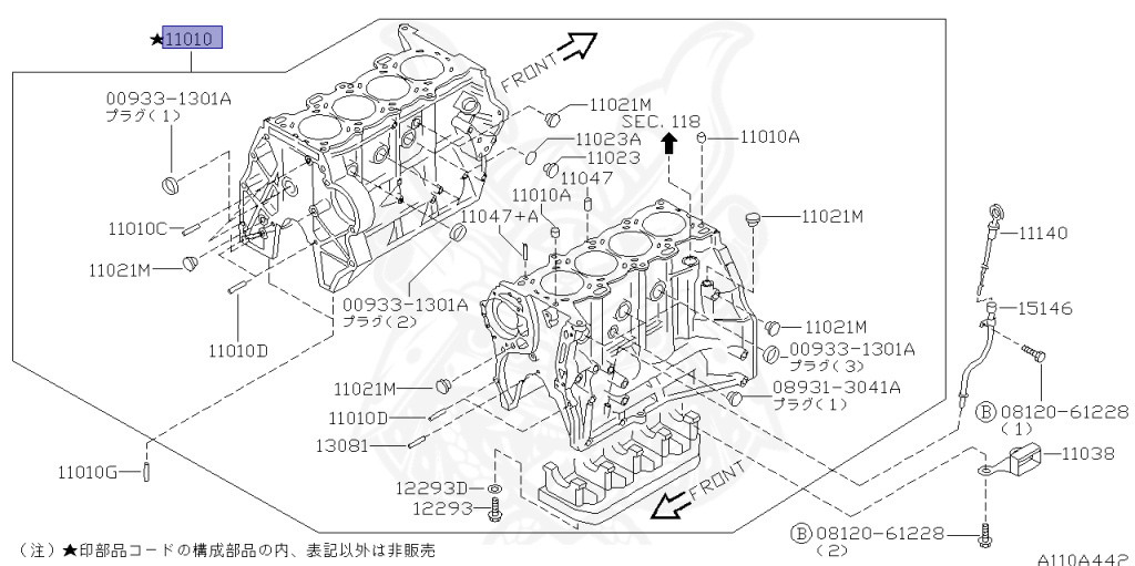 Nissan - Silvia - S15 - 2002 - SPEC R - HARDTOP(K) - MANUAL MISSION 6-SPEED(MT.F6) - TWO WHEELS STEERING(2WS) - SR20DET