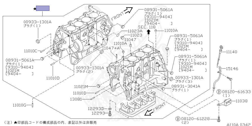 Nissan - Silvia - S14 - 1997 - KS - HARDTOP(K) - MANUAL TRANSMISSION(MT) - TWO WHEELS STEERING(2WS) - SR20DET