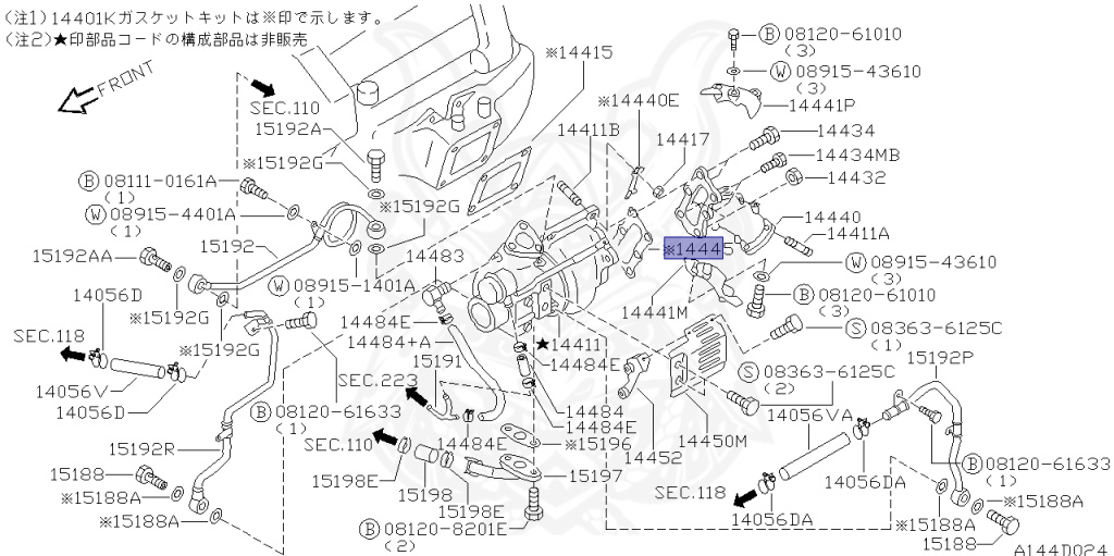 Nissan - Cima - FGY32 - 1993 - Type Touring - SEDAN(S) - 2-link standard (2WD.STD) - AUTOMATIC-FLOOR SHIFT(AT.F4) - VG30DET