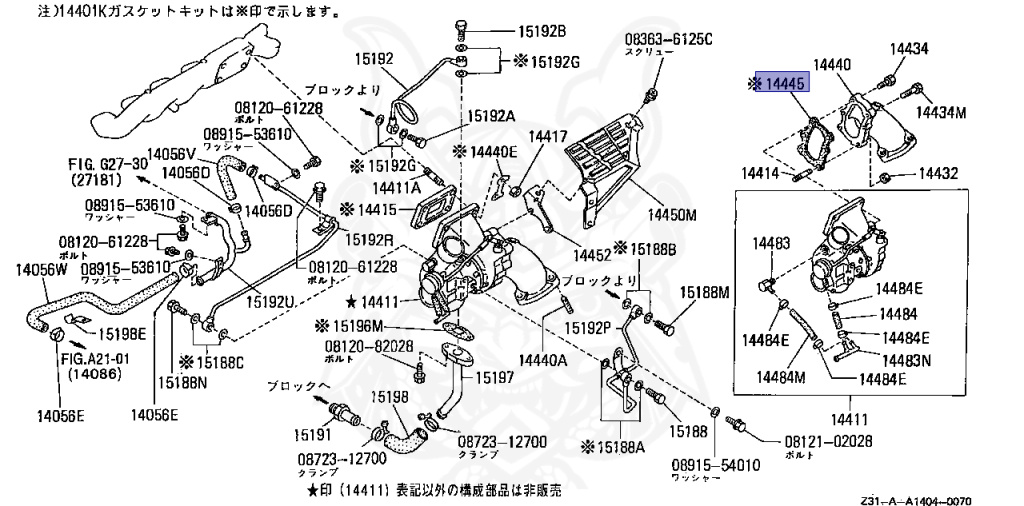 Nissan - Fairlady Z - Z31 - 1986 - ZR2 - MANUAL TRANSMISSION(MT) - T-bar roof (KZ#) - RB20DT