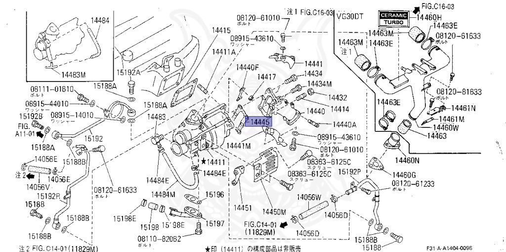 Nissan - Leopard - F31 - 1991 - Ultima Twincam Turbo - AUTOMATIC TRANSMISSION(AT) - VG30DT