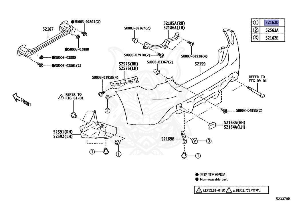 SU003-02984 - Toyota - Clip, Front Bumper - Nengun Performance
