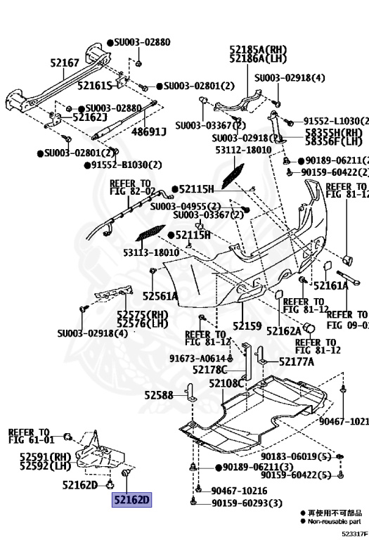 SU003-02984 - Toyota - Clip, Front Bumper - Nengun Performance