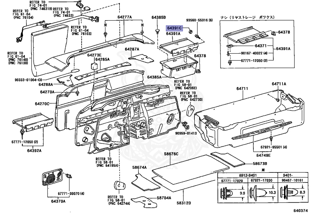 Toyota - MR2 - SW20 - 1993 - GTGT-S TYPE - COUPE (STANDARD ROOF) - Manual - 3SGTE