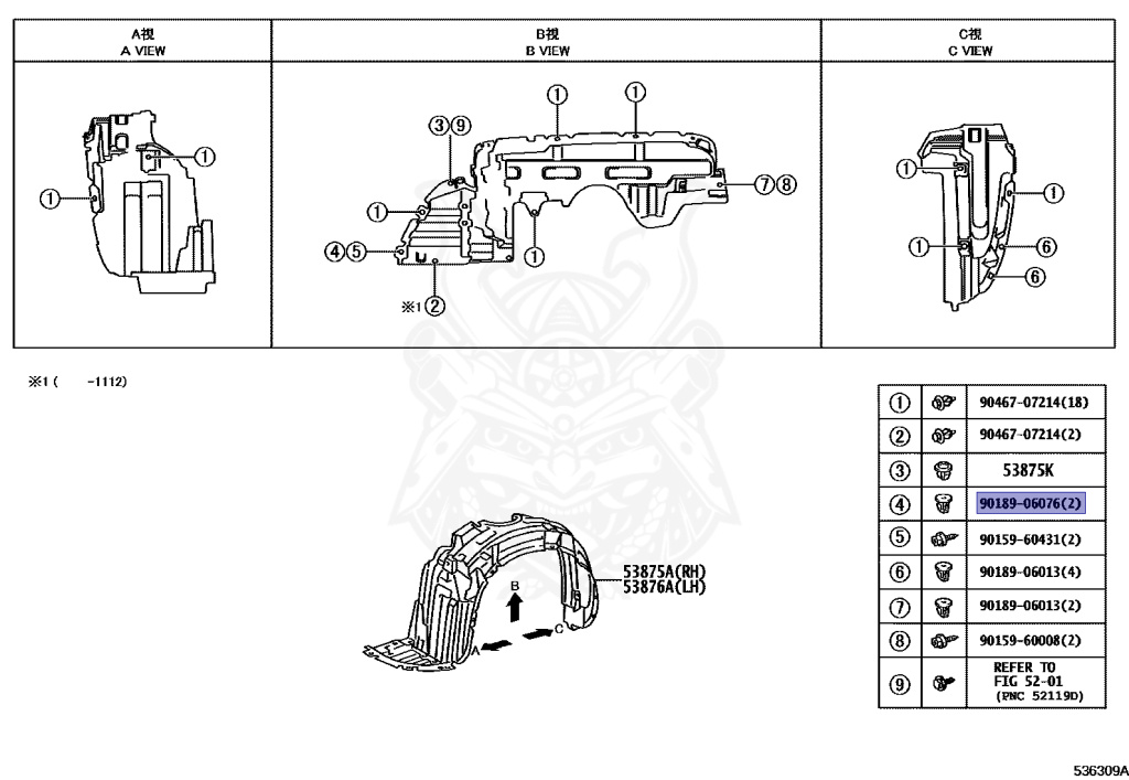 Toyota - Probox - NCP55V - 2008 - DX TYPE - VAN - Manual - 1NZFE