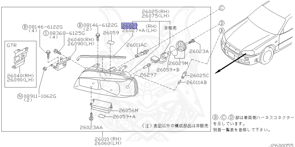 Nissan - Skyline GT-R - BNR34 - 1999 - GTR TYPE - 2-door hardtop (2K) - MANUAL MISSION 6-SPEED(MT.F6) - Hi-Cas 4-Link (HI.4WD) - RB26DETT