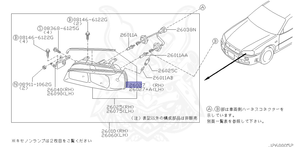Nissan - Skyline GT-R - BNR34 - 2000 - GTR TYPE - 2 door hard top (2K) - MANUAL MISSION 6-SPEED(MT.F6) - Hi-Cas 4-Link (HI.4WD) - RB26DETT
