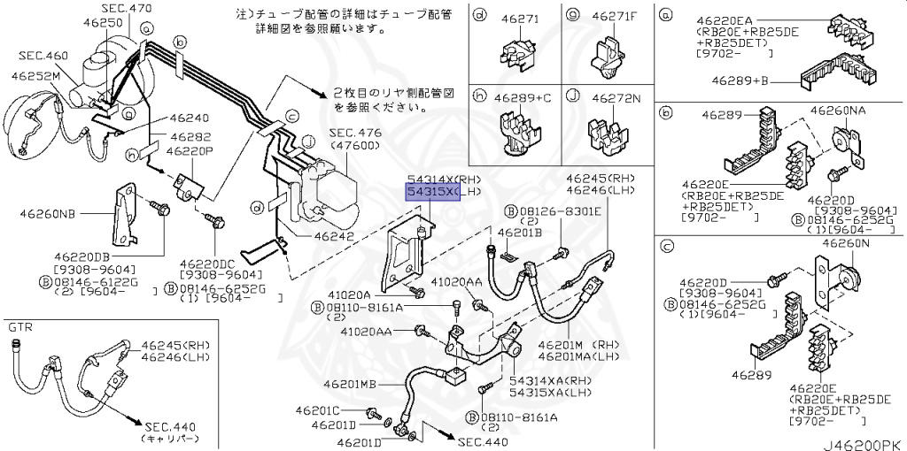 Nissan - Skyline GT-R - BCNR33 - 1996 - GTR/N1 - 2 door hard top (2K) - 4 WHEEL DRIVE(4WD) - MANUAL TRANS 5-SPEED(MT.F5) - HICAS - RB26DETT