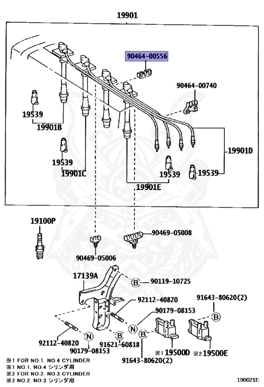 ＃k※※※※※ 90464-00556 - Toyota - Clamp, Resistive Cord, No.1 - Nengun