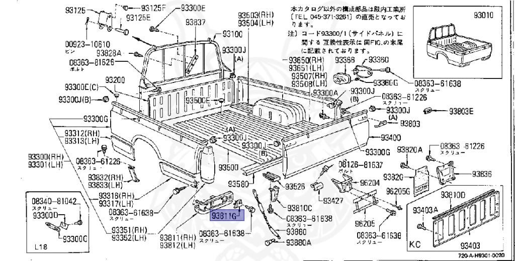 Nissan - Datsun - 720 - 1980 - DELUXE TYPE - Teisho Track (TL) - 2 WHEEL DRIVE(2WD) - 5 SPEED MANUAL TRANS(F5) - SD22