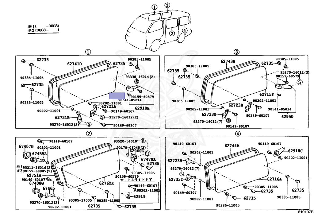 Toyota - Hiace - KZH106W - 1996 - SUPER CUSTOM MOON  ROOF TYPE - 4-DOOR - Automatic - 1KZTE