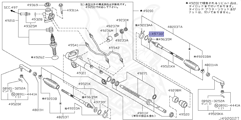 Nissan - X-Trail - T30 - 2000 - X GRADE - WAGON(W) - 4 WHEEL DRIVE(4WD) - AUTOMATIC TRANSMISSION(AT) - QR20DE