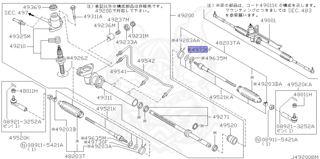 Nissan - Silvia - S15 - 2001 - SPEC R - HARDTOP(K) - MANUAL MISSION 6-SPEED(MT.F6) - TWO WHEELS STEERING(2WS) - SR20DET