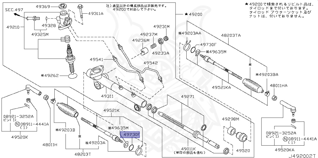 Nissan - X-Trail - T30 - 2000 - SEDAN - WAGON(W) - 2 WHEEL DRIVE(2WD) - AUTOMATIC TRANSMISSION(AT) - QR20DE