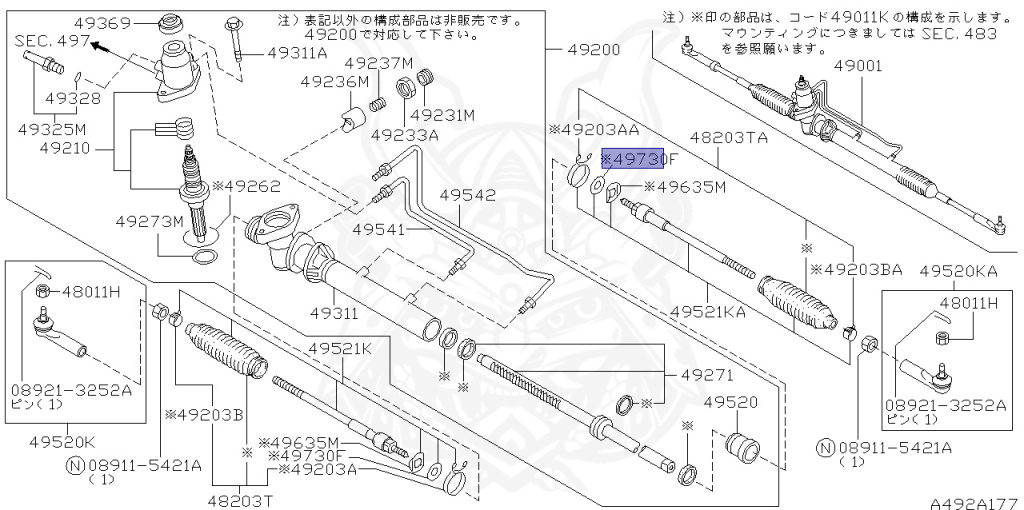 Nissan - Silvia - S15 - 1999 - SEDAN - HARDTOP(K) - AUTOMATIC-FLOOR SHIFT(AT.F4) - TWO WHEELS STEERING(2WS) - SR20DE