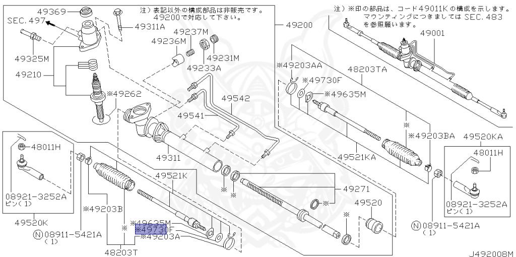 Nissan - Silvia - S15 - 2000 - SPEC S - HARDTOP(K) - MANUAL TRANS 5-SPEED(MT.F5) - TWO WHEELS STEERING(2WS) - SR20DE