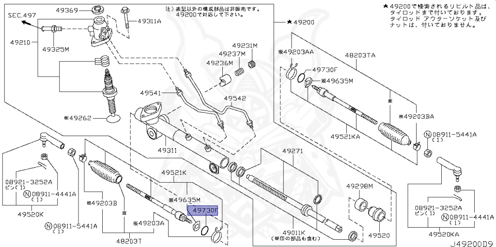 Nissan - X-Trail - T30 - 2007 - SEDAN - WAGON(W) - 2 WHEEL DRIVE(2WD) - AUTOMATIC TRANSMISSION(AT) - QR20DE