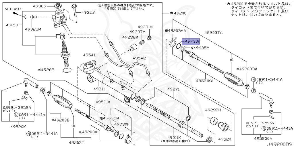 Nissan - X-Trail - T30 - 2007 - X GRADE - WAGON(W) - 4 WHEEL DRIVE(4WD) - AUTOMATIC TRANSMISSION(AT) - QR20DE