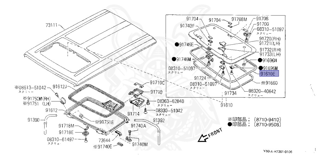 Nissan - Safari - Y60 - 1990 - AD GRADE - HARDTOP(HT) - AUTOMATIC TRANSMISSION(AT) - TD42