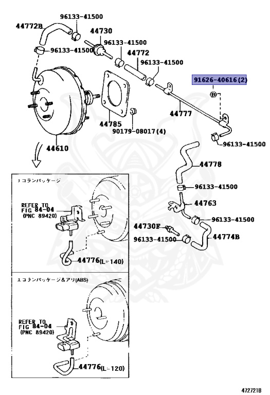 Toyota - Crown Comfort - YXS10 - 2004 - DLX TYPE - Manual - 3YPE