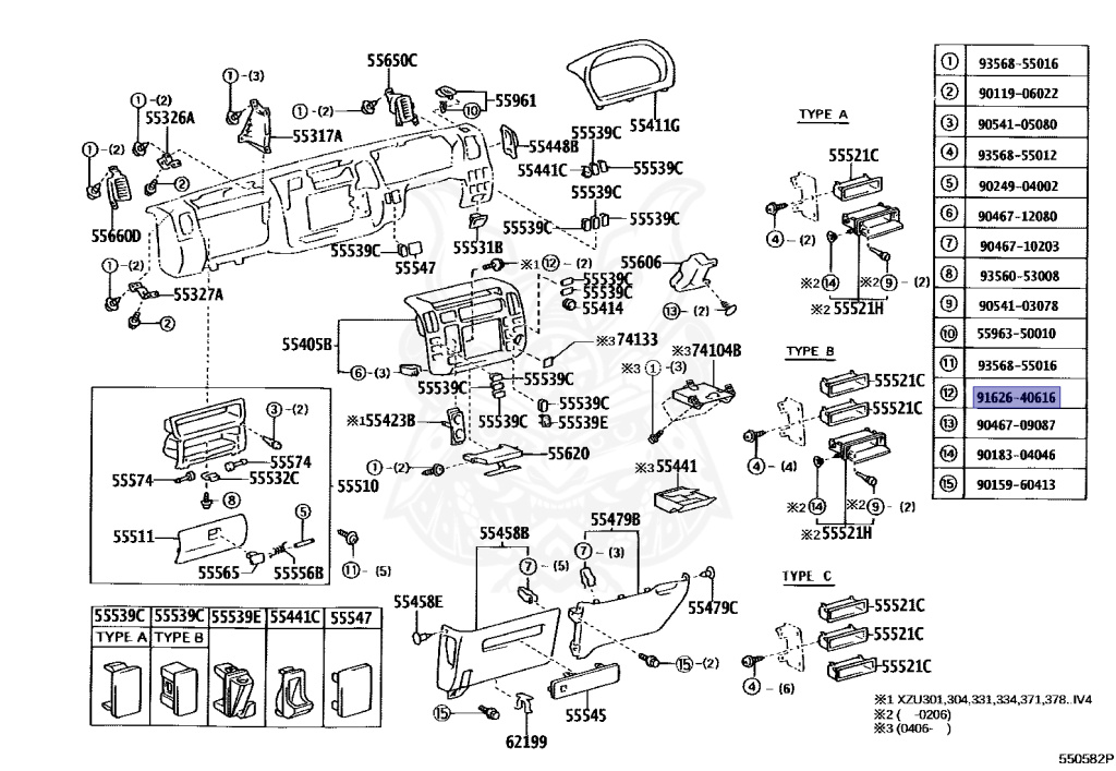 Toyota - Dyna - XZU307 - 2000 - Manual - S05C