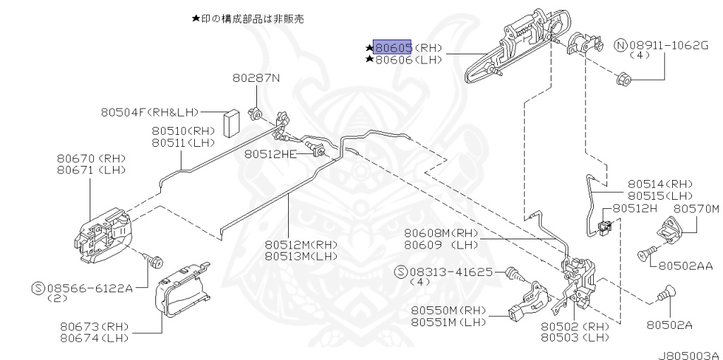 80606-AA003 - Nissan - Handle Assembly, Front Door - Outside Rh