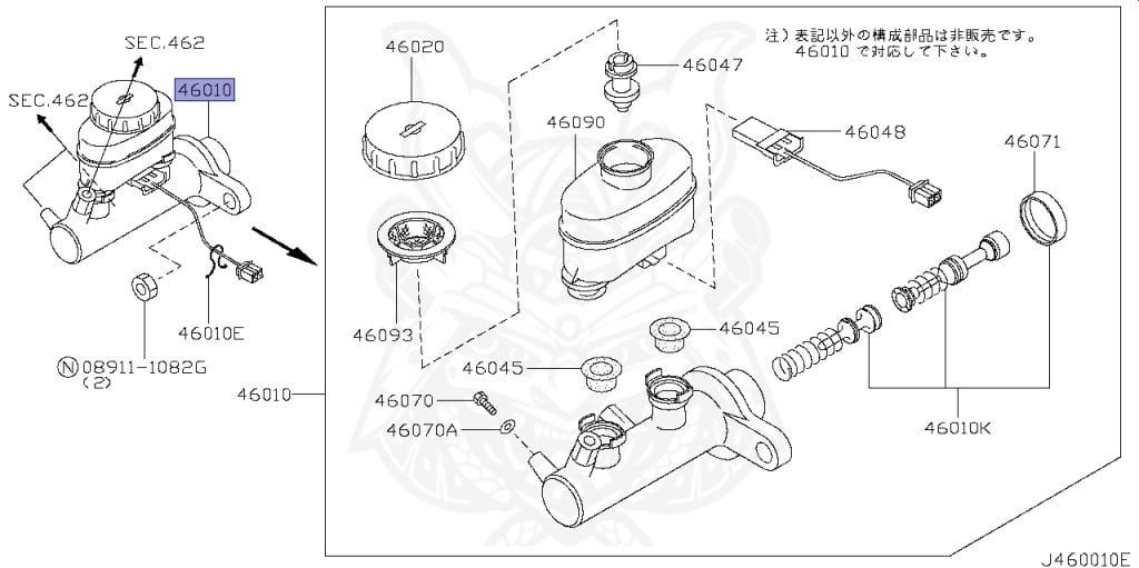46010-69C21 - Nissan - Brake Master Cylinder Assembly - Nengun