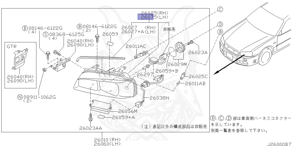 Nissan - Skyline - R34 GT - HR34 - 1999 - 20GT - 4 DOOR SEDAN(4S) - AUTOMATIC-FLOOR SHIFT(AT.F4) - High cast, 2-link (IRS.2WD) - RB20DE