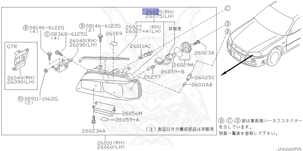 Nissan - Skyline - R34 25GT - ENR34 - 2000 - 25GT - 4 DOOR SEDAN(4S) - AUTOMATIC-FLOOR SHIFT(AT.F4) - High cast, 2-link (IRS.2WD) - RB25DE