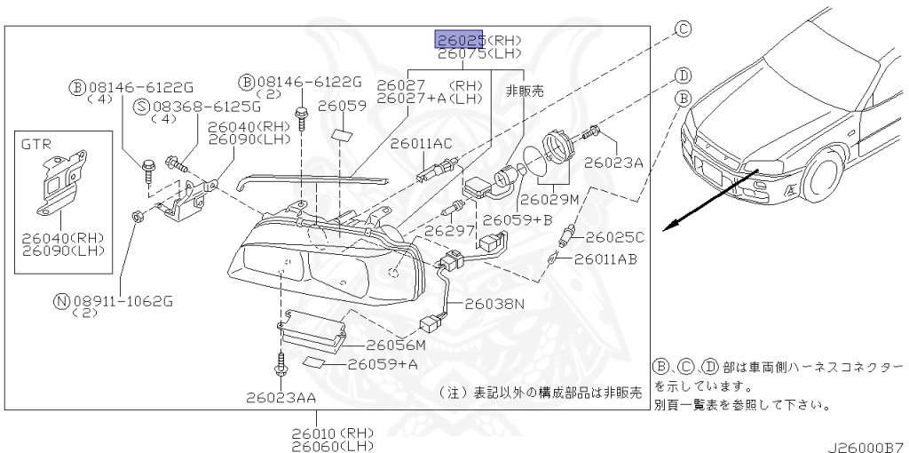 Nissan - Skyline - R34 GT - HR34 - 1999 - 20GT - 2-door hardtop (2K) - AUTOMATIC-FLOOR SHIFT(AT.F4) - High-speed 2-link (IRS.2WD) - RB20DE