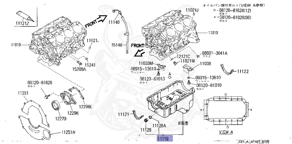 Nissan - Fairlady Z - Z31 - 1989 - ZR - MANUAL TRANSMISSION(MT) - T-bar roof (KZ#) - VG30D