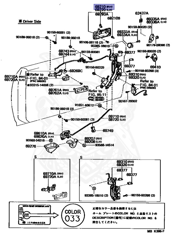Toyota - Supra A70 MKIII - MA70 - 1987 - GT LIMITED TYPE - LIFTBACK - Manual - 7MGTEU