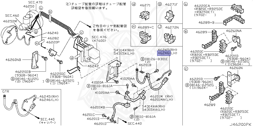 Nissan - Skyline GT-R - BCNR33 - 1996 - GTR/N1 - 2 door hard top (2K) - 4 WHEEL DRIVE(4WD) - MANUAL TRANS 5-SPEED(MT.F5) - HICAS - RB26DETT