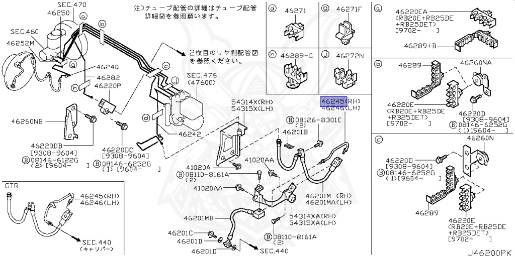 Nissan - Skyline GT-R - BCNR33 - 1995 - GTR/V - 2 door hard top (2K) - 4 WHEEL DRIVE(4WD) - MANUAL TRANS 5-SPEED(MT.F5) - HICAS - RB26DETT