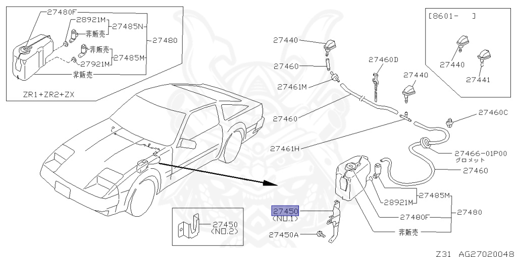 Nissan - Fairlady Z - Z31 - 1988 - ZX - AUTOMATIC TRANSMISSION(AT) - T-bar roof (KZ#) - VG30T