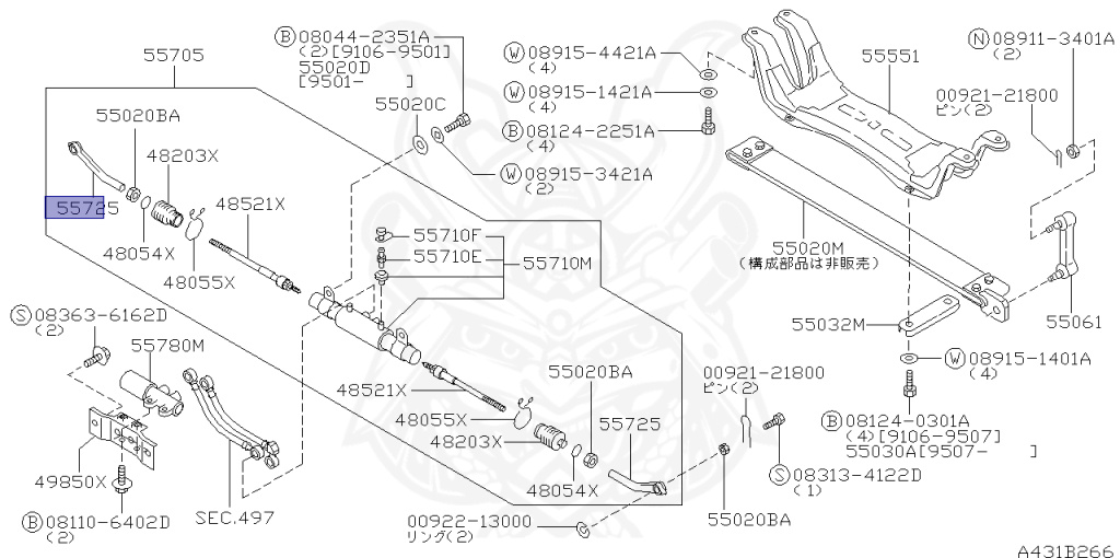 Nissan - Serena - C23 - 1999 - GX TYPE - WAGON(W) - 2 WHEEL DRIVE(2WD) - AUTOMATIC TRANSMISSION(AT) - SR20DE