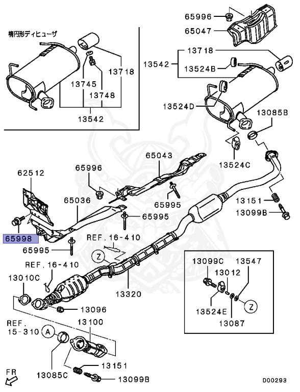 Mitsubishi - Outlander - CW5W - 2010 - XTXHZ3 - 4B12
