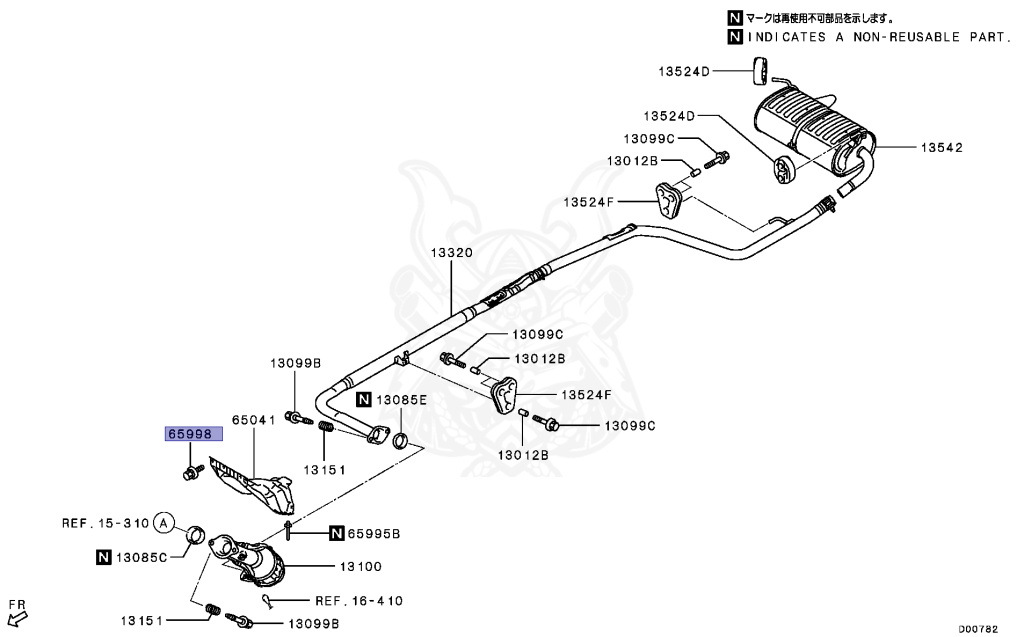 Mitsubishi - Outlander PHEV - GG2W - 2012 - XDHHZ - 4B11