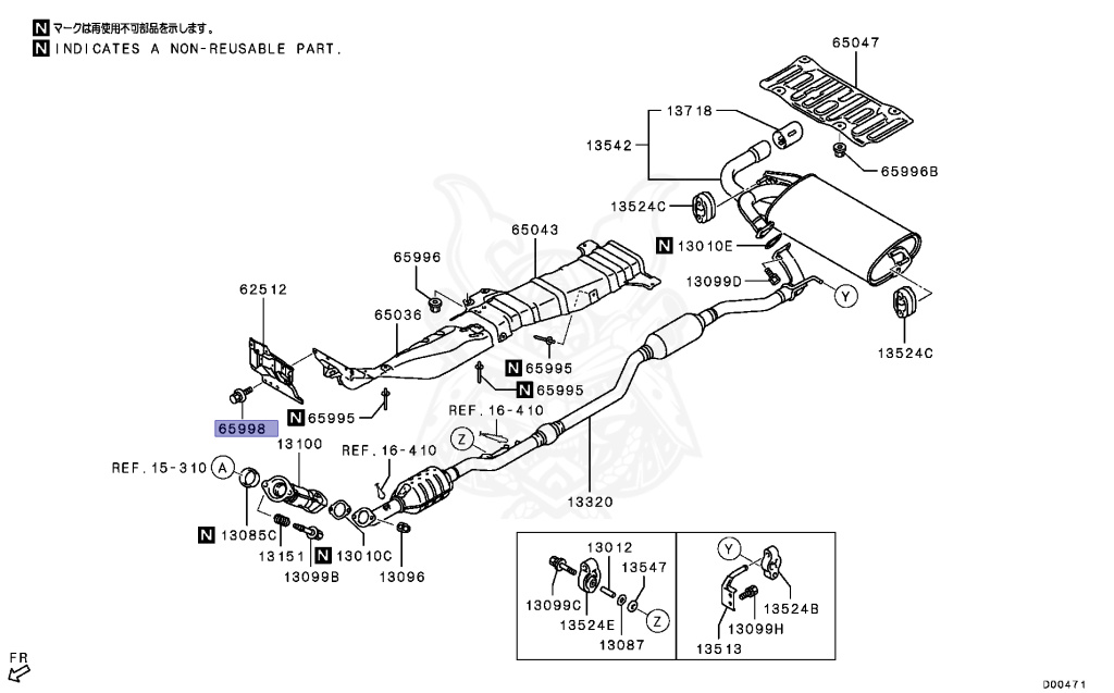 Mitsubishi - RVR - GA4W - 2012 - XTHX - 4J10