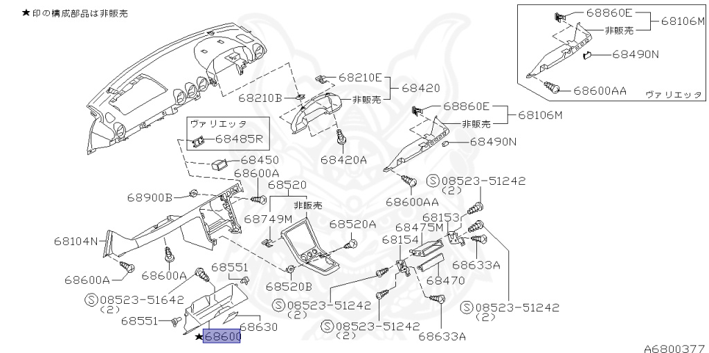 Nissan - Silvia - S15 - 2002 - SPEC R - HARDTOP(K) - MANUAL MISSION 6-SPEED(MT.F6) - TWO WHEELS STEERING(2WS) - SR20DET