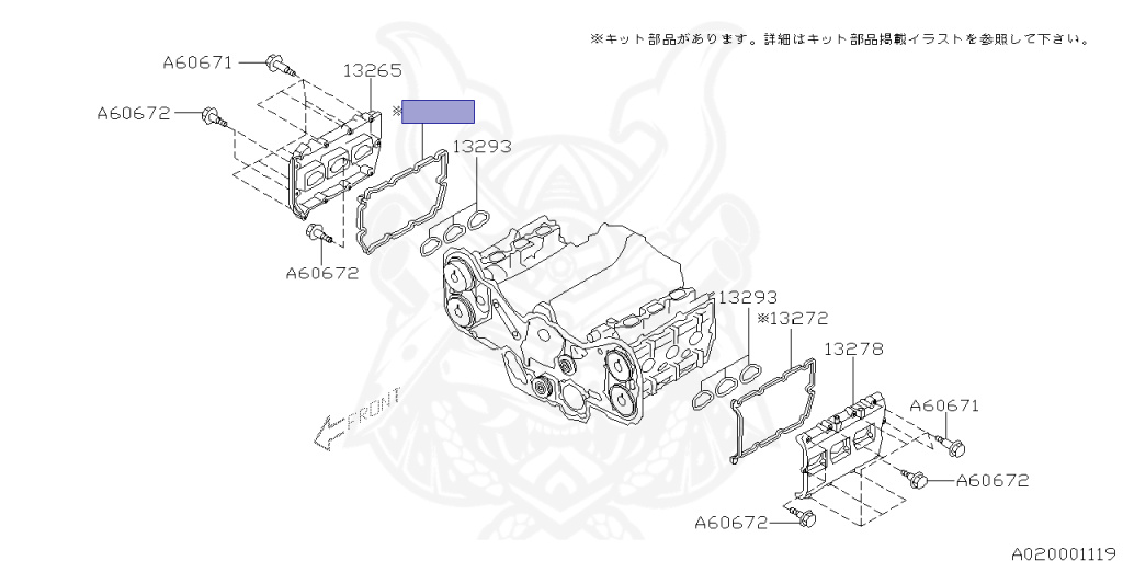 Subaru - Legacy Touring Wagon - BP5 - Jan-2004 - Dec-2007 - 20R - Wagon - 4W - 5-speed manual transmission - Right hand - EJ20