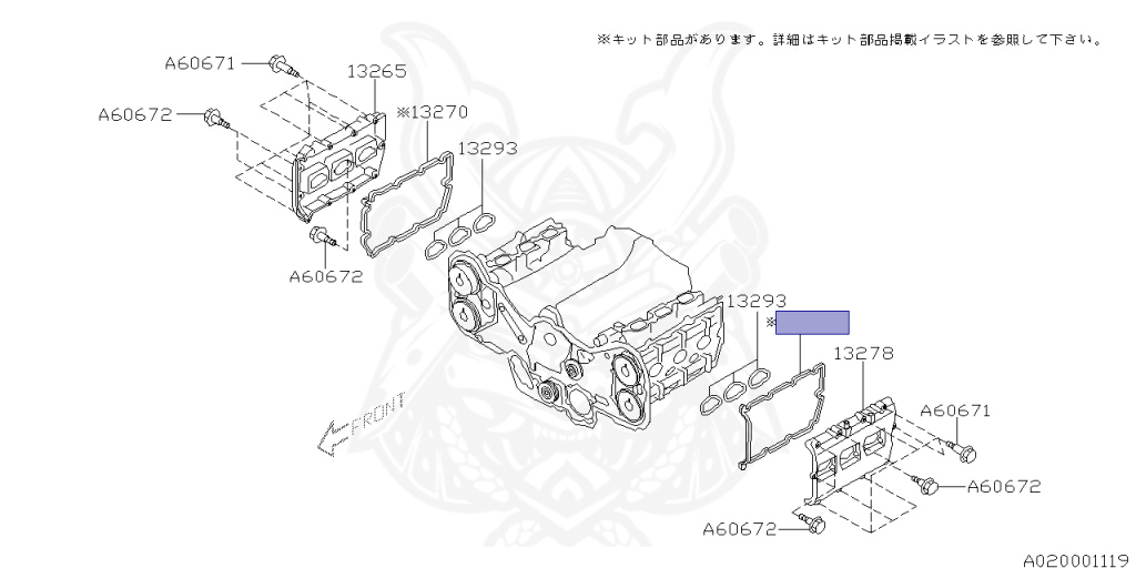 Subaru - Legacy Touring Wagon - BP5 - Jan-2004 - Dec-2007 - 20R - Wagon - 4W - 5-speed manual transmission - Right hand - EJ20