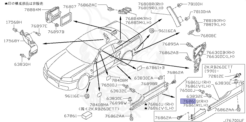 Nissan - Skyline GT-R - BNR34 - 2000 - GT-R V spec - 2 door hard top (2K) - MANUAL MISSION 6-SPEED(MT.F6) - Hi-Cas 4-Link (HI.4WD) - RB26DETT