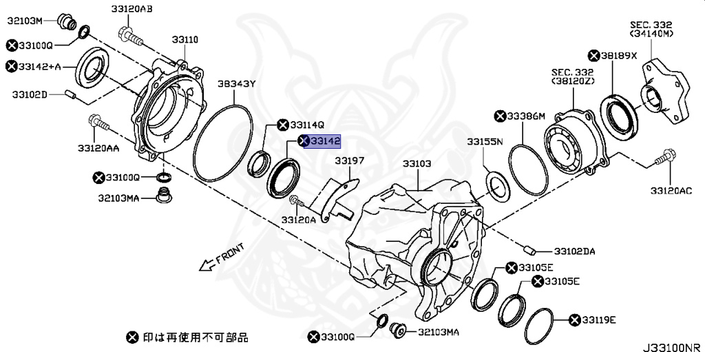 33142-4BA0A - Nissan - Seal - Nengun Performance