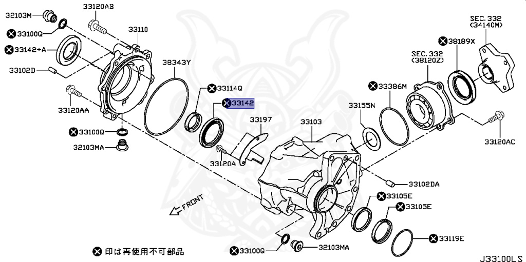 33142-4BA0A - Nissan - Seal - Nengun Performance