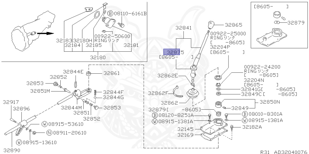 32875-V5002 - Nissan - Shift Lever Seat - Nengun Performance