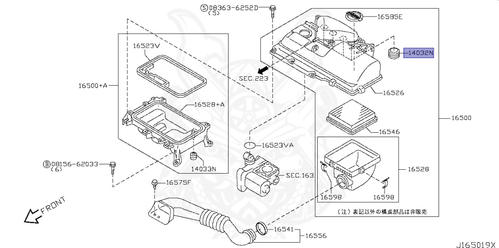 ギアセカンド パラレル Master Cylinder Repair Kit for 2010-2014 Kawasaki Concours