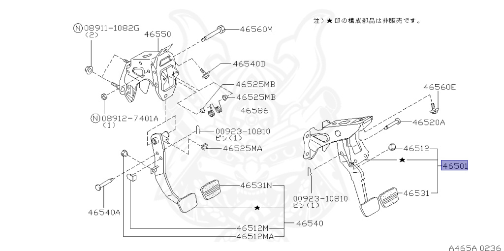 ER34新品ブレーキペダル 46501-AA000 ER34新品ブレーキペダル 46501
