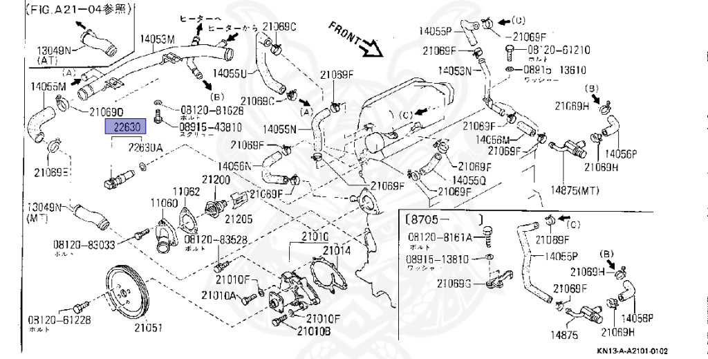 Nissan - Exa - KN13 - 1989 - Type A - MANUAL TRANSMISSION(MT) - CA16D